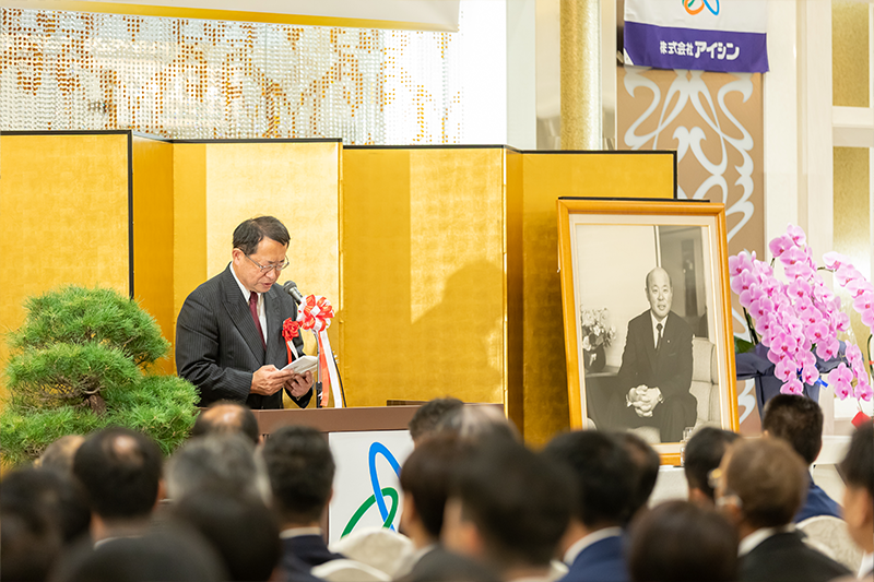 来賓祝辞（相村建設代表取締役社長）