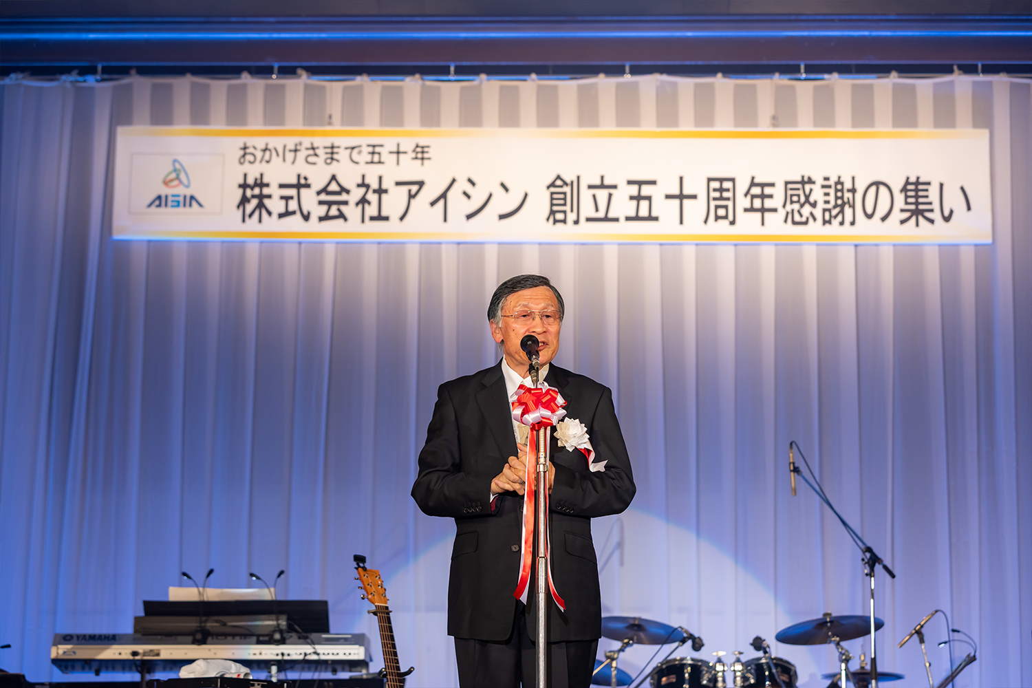 アイシン熊木繁雄会長