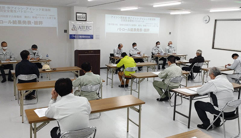 安全衛生パトロールを実施しました