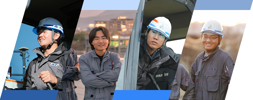 株式会社アイシン・アイレック新潟株式会社