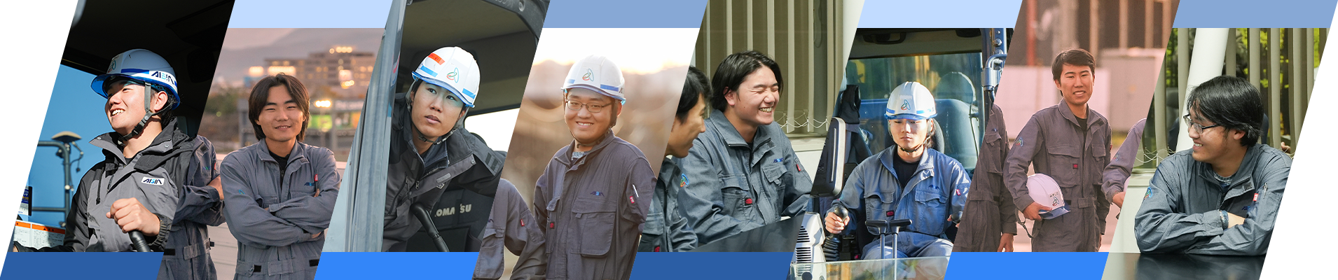 株式会社アイシン・アイレック新潟株式会社